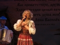 Концерт Лены Василёк. 23.02.2020 г.