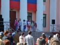 "Россия, Ура!" - праздничная программа ко Дню России