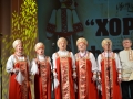 ХОРоший фестиваль - 2015