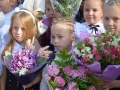 "День знаний". 02.09.2019 г.