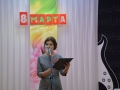Праздничный концерт "Весеннее настроение". 10.03.2018 г.