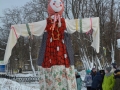 "Широкая Масленица". Уличное народное гулянье. 18.02.2018 г.
