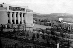 ДК в 70-е годы
