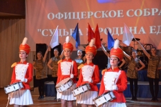 Объединенное офицерское Собрание Кольского района